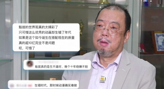 污视频免费